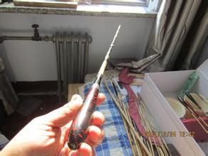 自製半成品 自製半成品