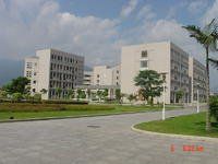 福建醫科大學護理學院 福建醫科大學護理學院