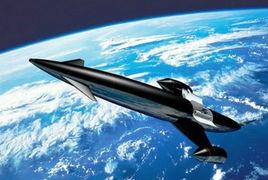 英國航空航天 英國航空航天