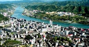 安化[湖南省益陽市轄縣]