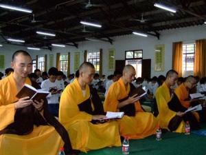 西園寺公宗 西園寺公宗