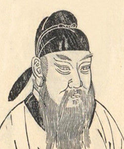 狄仁傑[唐朝宰相]