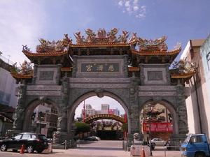 學甲慈濟宮 學甲慈濟宮