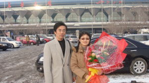 新疆胡琴 新疆胡琴