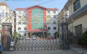 水西田社區 水西田社區