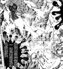 睡神[《聖鬥士星矢冥界篇》中人物]