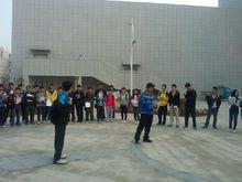 瘋狂學習聯合會