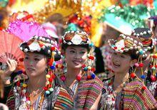 景頗族目瑙縱歌