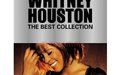 惠特妮·休斯頓:黑人靈魂歌后世紀回歸典藏集 惠特妮·休斯頓:黑人靈魂歌后世紀回歸典藏集