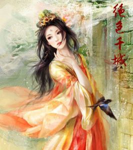絕色千城 絕色千城