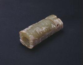 商玉龍形 商玉龍形