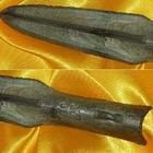 青銅王字矛 青銅王字矛