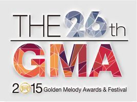 第26屆台灣金曲獎