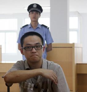 杭州飆車案肇事者胡斌服刑