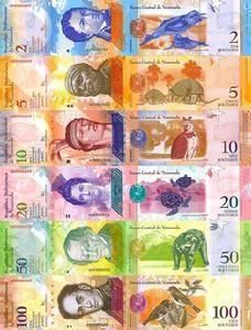 委內瑞拉貨幣 委內瑞拉貨幣