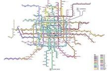 北京捷運11號線
