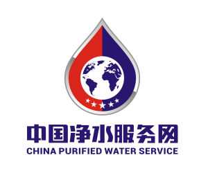 中國淨水服務網 中國淨水服務網