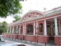 澳門陸軍俱樂部 澳門陸軍俱樂部