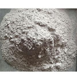 礦渣水泥 礦渣水泥