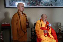 罪[網路大電影]