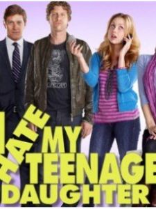 我恨我的壞女兒 我恨我的壞女兒