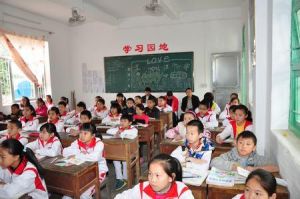 饒平縣樟溪鎮青嵐國小 饒平縣樟溪鎮青嵐國小