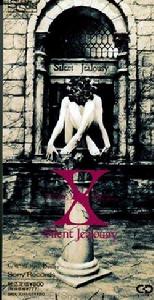 Silent Jealousy Silent Jealousy