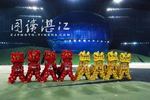 湛江遂溪醒獅天下聞名