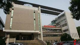 湖南大學機械與汽車工程學院 湖南大學機械與汽車工程學院