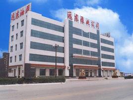 河北遠東泵業製造有限公司 河北遠東泵業製造有限公司