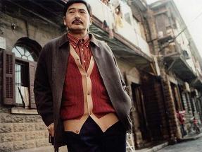 《姨媽的後現代生活》劇照