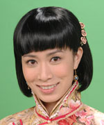 《東山飄雨西關晴》