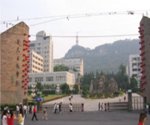 重慶三峽學院經濟與管理學院 重慶三峽學院經濟與管理學院