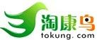淘康鳥商城 淘康鳥商城