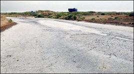 土壤鹼化 土壤鹼化