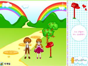 農場浪漫生日 農場浪漫生日