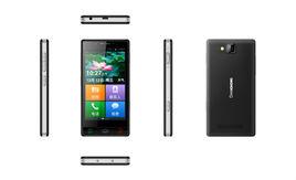 長虹C1老人手機 長虹C1老人手機