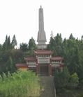 南化塘烈士陵園 南化塘烈士陵園