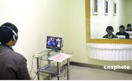 河南一社區出現首家“性吧”