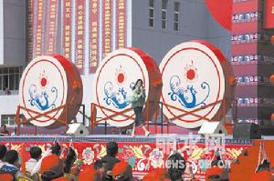 （圖）第四屆海峽兩岸各民族歡度三月三