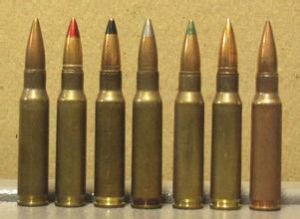 義大利卡爾卡諾7.35mm步槍彈