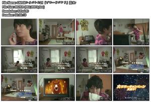 少年刑警SP 少年刑警SP