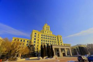 黑龍江大學研究生院 黑龍江大學研究生院