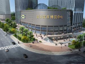 裕天國際商匯中心 裕天國際商匯中心