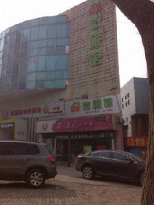 漢斯達自助烤肉淄博店 漢斯達自助烤肉淄博店
