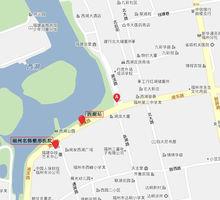 福州名韓整形美容醫院地址