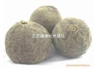 日本天皇制 日本天皇制