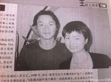 秋林採訪的歌手及主持的活動