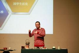 栗強[中國佛教文化研究所編輯]