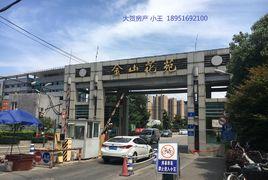 金山花苑 金山花苑